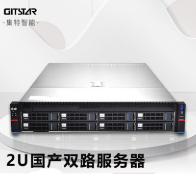 GITSTAR集特 国产龙芯3C5000L四路双路服务器主机IPC-2000