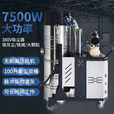 巴ʹʹҵ ¿7500W