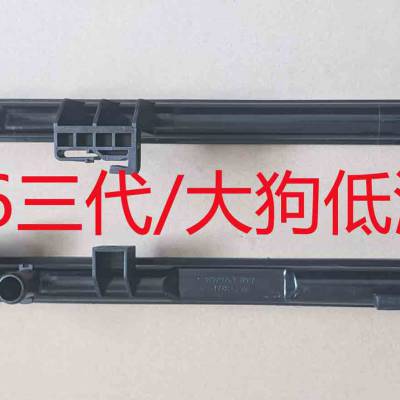 水箱零部件