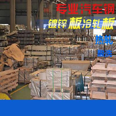 VDA239-100-CR330Y590T-DH-GI50/50-U-O ְ 㲿ӹ 2.5*1295*C
