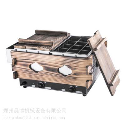 广州杰亿FY-202-2H商用串串香煮锅电热关东煮机器