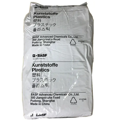 Ultramid 尼龙 PA6德国巴斯夫8202 低粘度 均聚物 BASF聚酰胺