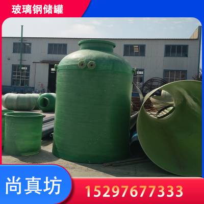 添 ʽ/ʽִ Ʒеʽ ͸ʴ ֶ֧