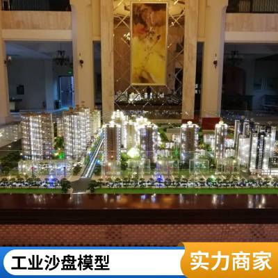 建筑模型 沙盘模型 场景沙盘 能源电力沙盘 壁挂区位竭诚服务 盛景模型