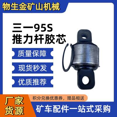 һSKT95S ˽о  13149900 000***001 һSKT90S