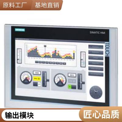 6ES7288-5CM01-0AA0 PLCģS7-200 SMART ͨģ