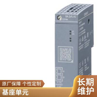SIPLUS ET ģ 6AG1136-6BA01-2CA0 ԭװƷ