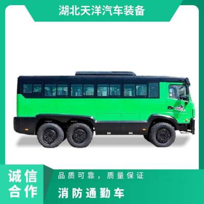 矿区油田工人森林消防兵通勤接送客车 31座出口型六驱越野运兵车