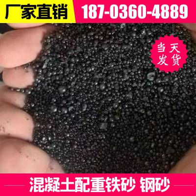 ���ػ�����ʩ����ʱ������ɰϴ�»�ƽ��������ɰ���Ҵ�����Ӧ