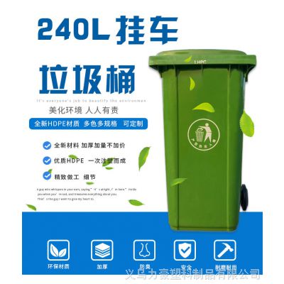塑料周转箱注塑成型蓝色塑料水箱周转筐定制价格