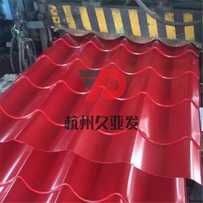 迪庆YX40-255-756铝镁锰仿古琉璃瓦价格---优质的