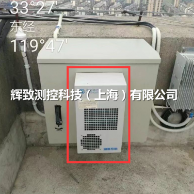 工业户外机柜空调控制柜空调高温电控柜空调