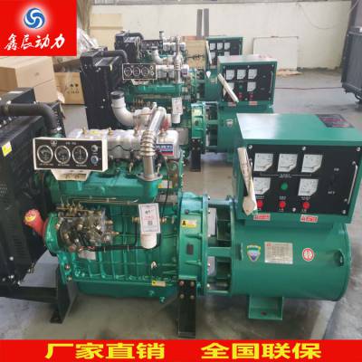 50ǧ߾ͷ ˹ͷ ˹50KW