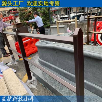 道路护栏现货 中山交通护栏 广州京式人行道护栏价格