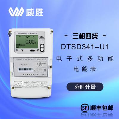 ɳʤDTSD341-U9й๦ܱܵ