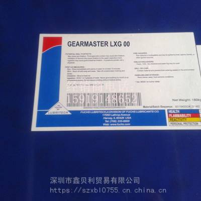 ˹GEARMASTER LXG 00֬FUCHS GEARMASTER LI 400