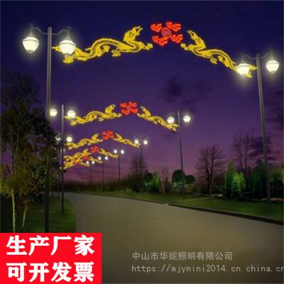 ledƸֲﻨ ֱʺ͵ ʥ͵ ƽͼ led·Ƹװ
