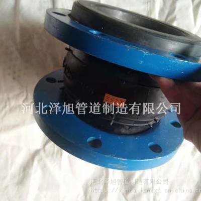 KXT单球橡胶软接头 橡胶减震器 变径橡胶接头耐腐蚀耐磨