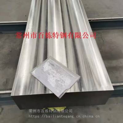 GH4145高温合金钢 飞机发动机用GH145合金钢板 光板 Inconel X750