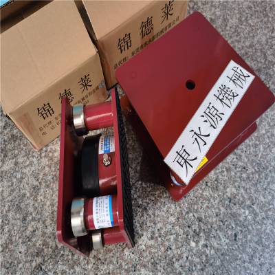 冲床减震垫，锦德莱冲床隔震垫 绗缝机减振台找东永源