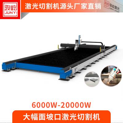 ¿ڼи6000W-30000WѡӹɶƵ50*5.5