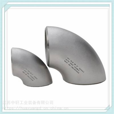 뾶ͷ\90\DN80 4mm 304 20