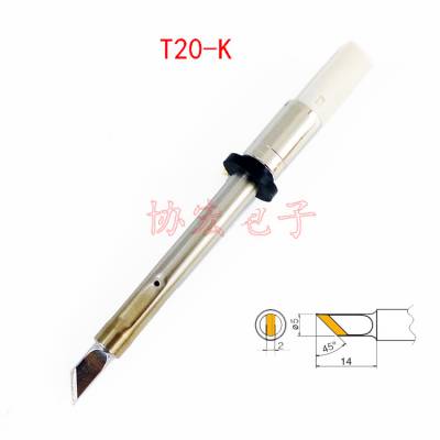FX-838ͷT20-K KU T20-BL2 BL3 BC2 BL C5 D6ͷ