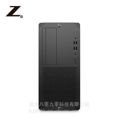 惠普/HP Z2G9工作站 图形工作站性能型主机设计渲染计算电脑主机