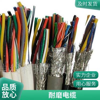 õMYQ0.3/0.5kv-2*2.5ƽ 㹻Ļеǿ ĥԺ