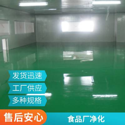 ʳƷ ޳侻 װ޷