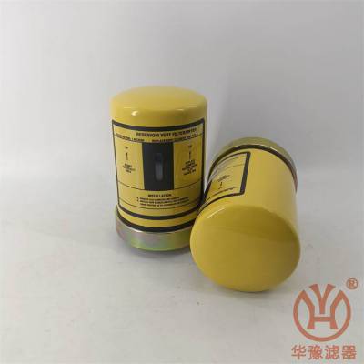 颇尔储油罐呼吸器PFD-8 PFD-12 华豫替代