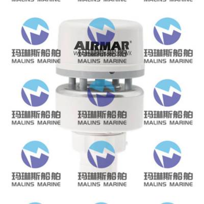 FURUNO古野 220WX Ultrasonic Weather Station 超声波气象站