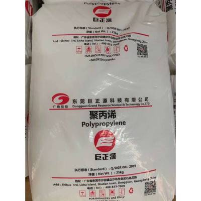 中石化燕山HDPE 5200B 食品级 中空成型