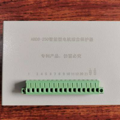 ***ADB8-80A ADB8-120A ABD8-400A新型智能保护器 量大优惠