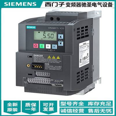 西门子重载型三相变频器6SL3210-1PE33-7AL0功率200k'w