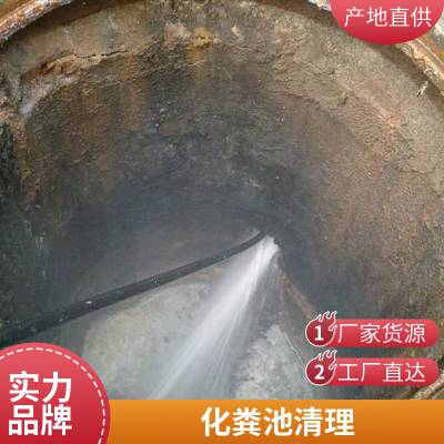 无锡长安雨水管道改造 高效高压疏通下水道 选佰弘伟环境