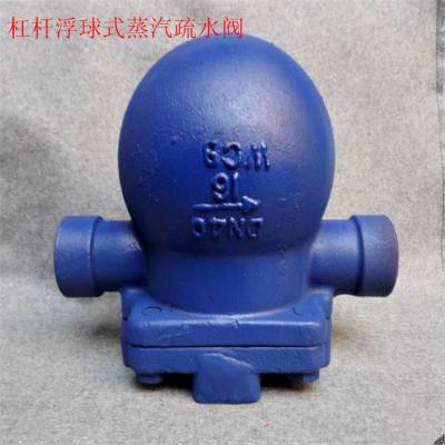 FT14H-64C DN80ʽˮԲʽˮ FT14HԶˮ ָܸ˸ʽˮ
