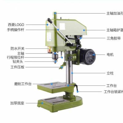 供应SWJ-12 西湖台式电动攻丝机 小型离合器工业级西菱攻牙机