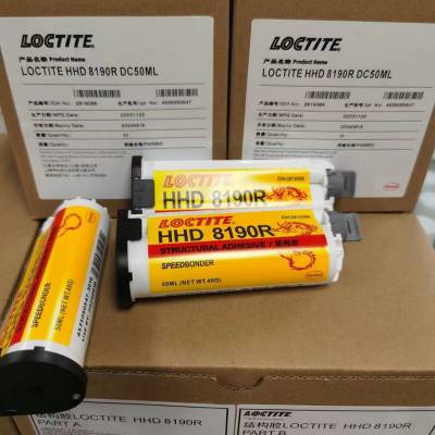 LOCTITE HHD8190R 塑料金属外壳贴合 笔电行业专用胶 增韧型 高强度 固化快 低气味 阳极氧化铝和塑料粘接胶