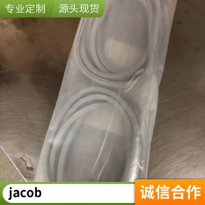 jacob 德国原装新品 进口101069517 NBR密封圈 dyz