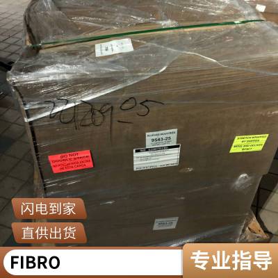 德国FIBRO工装夹具Fibro RP-35-DS-Sondergreifer Art-Nr:1.3 率