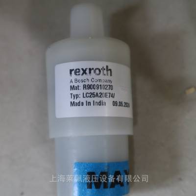 R900910270 LC25A20E75/ LC25A20E76/ 德国REXROTH力士乐插装阀