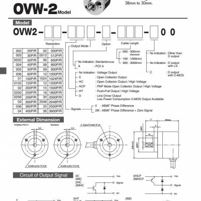 日本NEMICON内密控编码器OVW2-1024-2MHC OVW2-06-2MHC OVW2-10-2MHC OVW2-25-2MHC OVW2-20-2MHC OVW2-36-2MHC