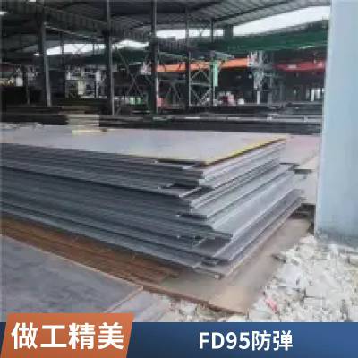  NP550 FDT3 4mm ְƷж