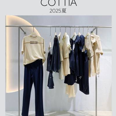 设计师甜酷辣妹装 COTTIA夏 小众设计师款专柜女装 服装尾货渠道