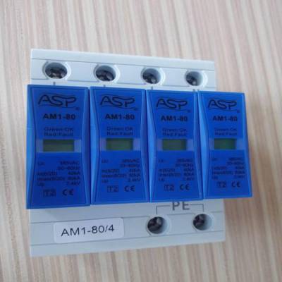 AM2-40/2,ѸASP40KAԴ,۸Żݣ***