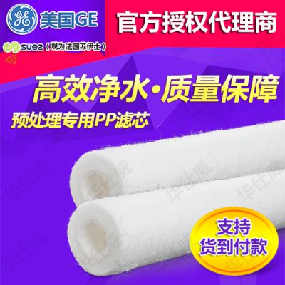 ͨGEо PPо40ӢPX05-40ֱܴ