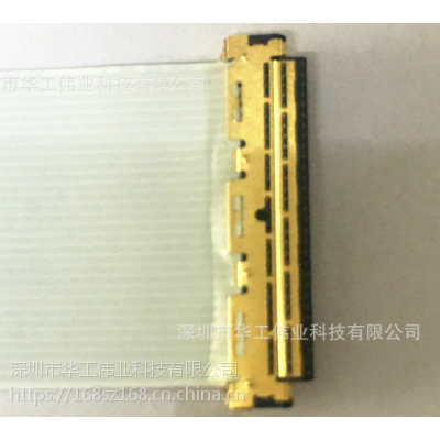 HG/EDPƽʼǱ d6 lvds I-pex 20454 FFC3