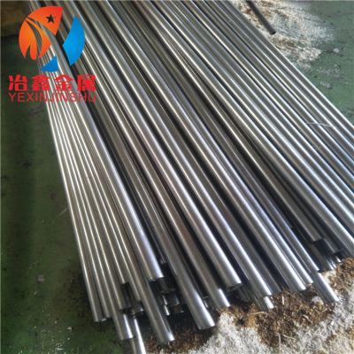 ӦGH1040ºϽ GH1040 ޷