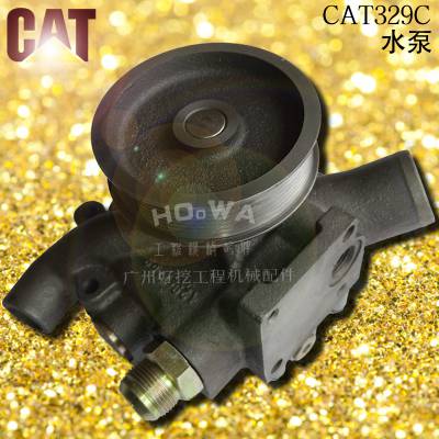 CAT329Cڻˮ 329ڻˮ